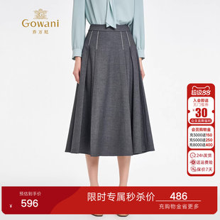 乔万尼学院风高腰A字半身裙女中长款灰色气质显瘦通勤裙EZ3D150