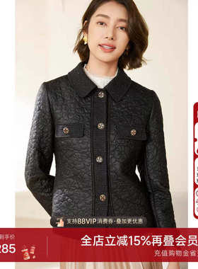 乔万尼外套女秋2025新款小香风夹棉百搭流行高级感短外套EM3B416