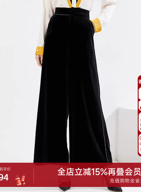 乔万尼新品金丝绒阔腿裤贵气百搭显瘦商场同款长裤高级感EI3F212