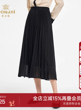 乔万尼镂空百褶半身裙女中长款重工设计感小香风黑色提花ED3D302