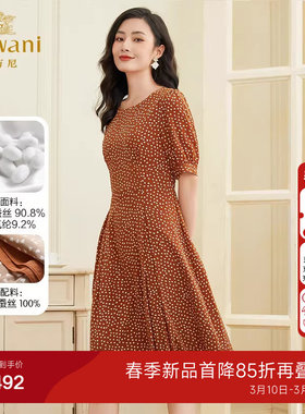 乔万尼真丝连衣裙好看流行女重磅桑蚕丝夏季商场同款新品EF2E318