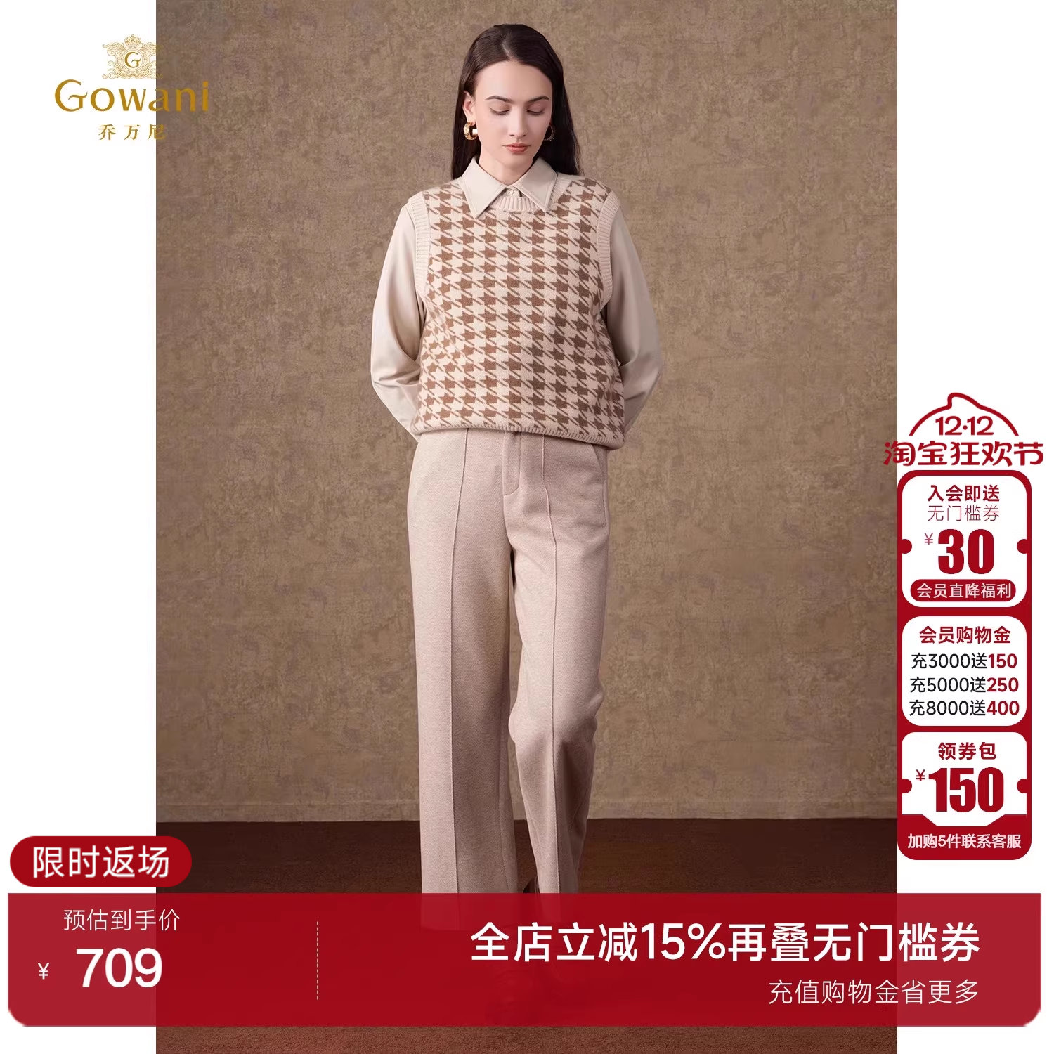 直筒裤长裤休闲裤乔万尼优雅气质