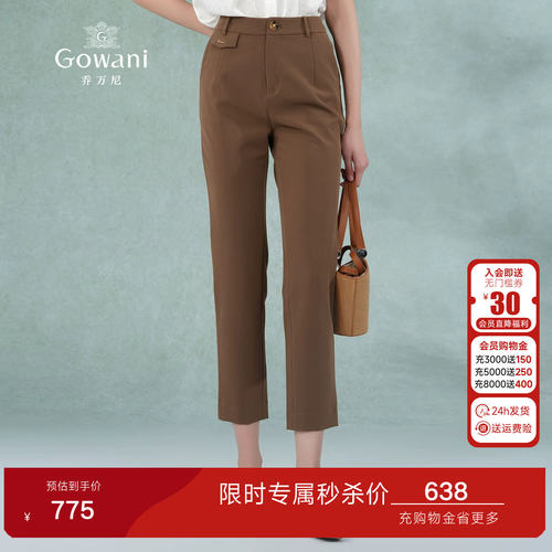 潮流精品，品质保证