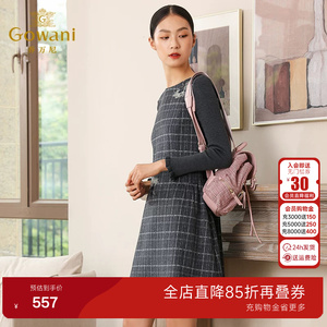 乔万尼春装商场新款女气质高级感显瘦连衣裙中长款格子打底裙长袖