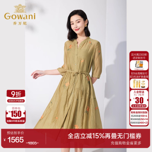 ET2E249 真丝连衣裙优雅气质设计款 乔万尼高级精致感2025夏季 新品