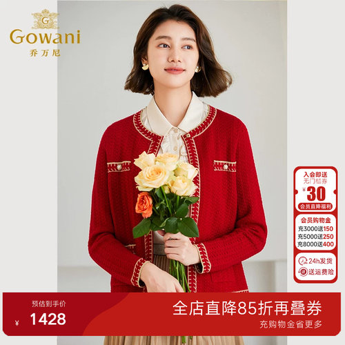 100绵羊毛 潮流精品，品质保证