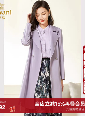 乔万尼风衣外套新款女商场同款显瘦百搭气质紫色高级感EF3A846