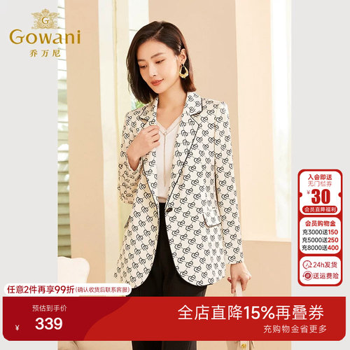 精美包边，一粒扣设计，亚麻面料