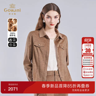 乔万尼绵羊毛短款 大衣翻领双排扣高级感挺括毛呢外套ED4B737