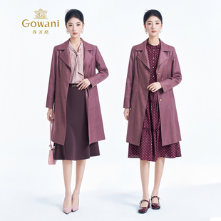 乔万尼2025秋季新品女士风衣修身显瘦中长款外套好看流行ET3A657