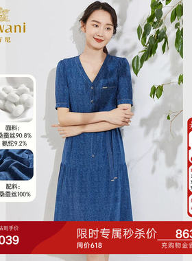 乔万尼真丝桑蚕丝连衣裙高级感年新款专柜同款收腰显瘦裙EF2E311