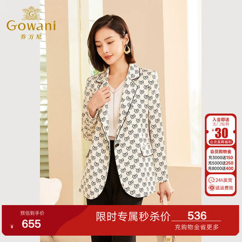 精美包边，一粒扣设计，亚麻面料