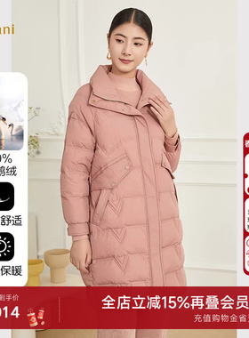 【90%鹅绒】乔万尼商场同款新品羽绒服中长款ET4T015102