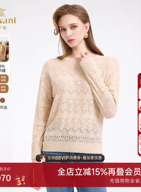 乔万尼100%山羊绒衫女圆领长袖提花针织衫老钱风软糯亲肤ED4M819