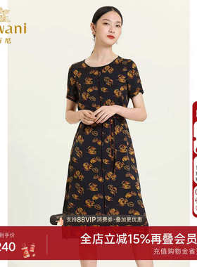 乔万尼时尚桑蚕丝连衣裙商场夏季新品短袖重磅真丝珍珠缎ES2E165