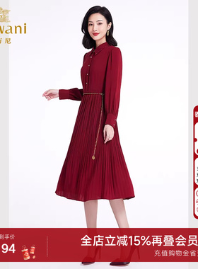 乔万尼时尚2025新款女高端精致红色连衣裙法式高级感长袖EF3E867