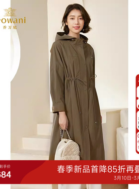 乔万尼初春风衣中长款2026新款工装风高级感气质优雅设计EM3A462