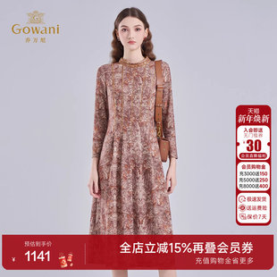 乔万尼2025秋弹力舒适琥珀花图案X型收腰蕾丝花边中长款 连衣裙子