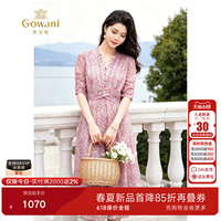 Gowani乔万尼法式碎花连衣裙女优雅V领收腰中长裙设计感EK2E169