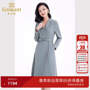 绵羊毛乔万尼精致连衣裙秋冬女法式收腰中长款羊毛裙EF4E107