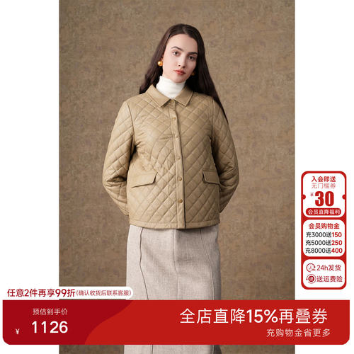 乔万尼2026新款复古菱格短外套女春季通勤百搭翻领夹克EM4K657