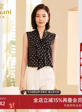 乔万尼2025年新品无袖衬衫商场同款简约波点设计好看流行ET3H643