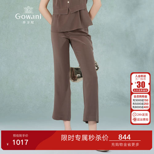 潮流精品，品质保证