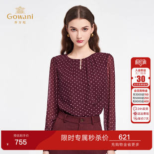 乔万尼复古波点飘带领衬衫 通勤OL洋气显瘦套头上衣ED3C220 女长袖