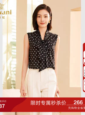 乔万尼2026年新品无袖衬衫商场同款简约波点设计好看流行ET3H643