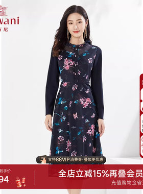 乔万尼连衣裙复古碎花修身显瘦洋气百搭女士长裙精致感EI3E132