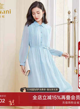 【设计师精选】乔万尼新款纯色法式收腰显瘦连衣裙高级感DF2E421