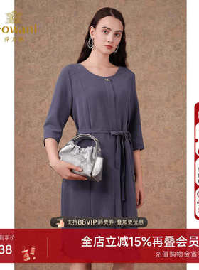 乔万尼秋装新款连衣裙收腰精致中长裙商场同款职场高级感EI3E101