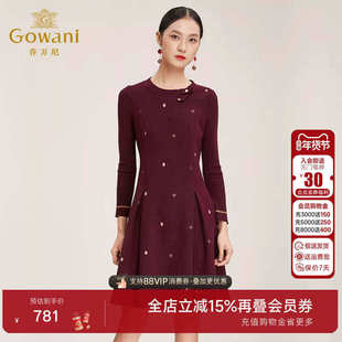 乔万尼商场新款女人味连衣裙冬季长袖连衣裙气质中长款羊毛打底裙