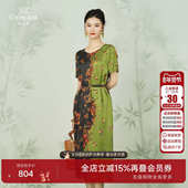 高雅印花拼色中长款 乔万尼时尚 真丝连衣裙女收腰商场同款 EI2E718