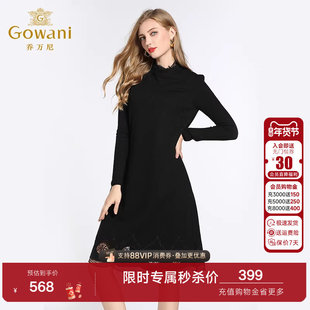 乔万尼商场冬季新款黑色气质宽松大码半高领打底连衣裙女过膝长款