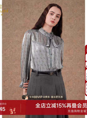 乔万尼春装新款长袖衬衫女商场同款简约高级感上衣EF3C871401