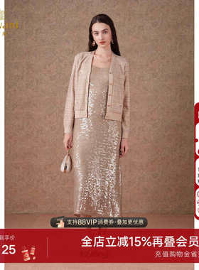 乔万尼针织衫女2025新款秋季小香风v领羊毛开衫上衣高级感ET3M753