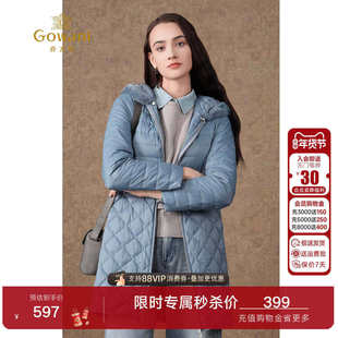 乔万尼冬季新款商场同款收腰显瘦保暖抗寒中长款减龄连帽羽绒服