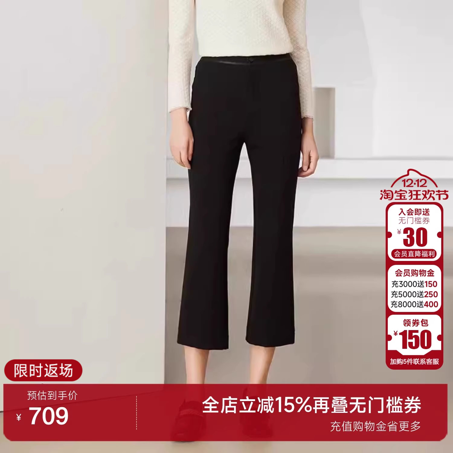 直筒长裤休闲裤乔万尼百搭高腰