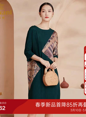 乔万尼商场同款新款真丝连衣裙高级感高端桑蚕丝复古拼接EI2E741