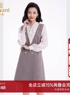 乔万尼连衣裙高级感女新款小香风修身设计中长裙EF4E235