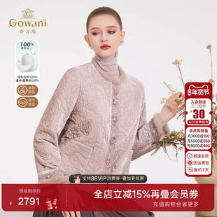 乔万尼极简风桑蚕丝短款棉服女毛领刺绣排扣外套轻奢ED4K828701