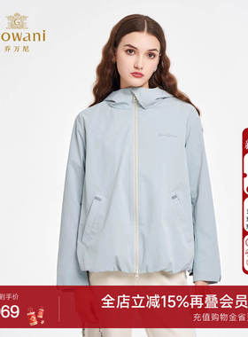 乔万尼2025秋冬户外风连帽短外套女时尚百搭防风显瘦夹克ED3B267