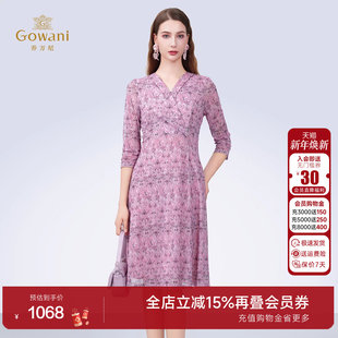 显瘦中长款 乔万尼连衣裙女2025夏季 修身 商场同款 裙子ED2E409 新款