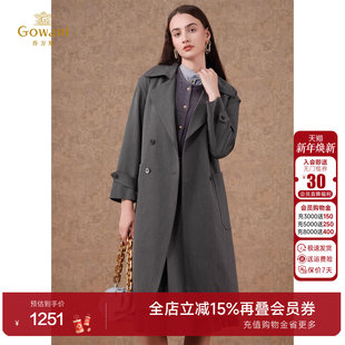 外套洋气时尚 高级感英伦风中长款 EM3A402 2025新款 乔万尼风衣女款