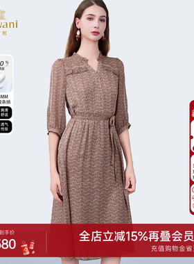 乔万尼商场同款2025夏新品气质显瘦连衣裙简约百搭中长裙ED2E438