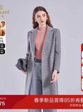 乔万尼绵羊毛高级感大衣女中长款双排扣轻奢毛呢外套EI4A562