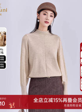 乔万尼极简风绵羊毛针织衫女半高领套头保暖内搭毛衣ED4M808
