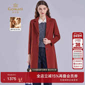 乔万尼中长款 毛呢外套女西装 领通勤气质轻熟风羊毛大衣EI4A551