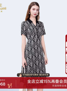 乔万尼商场同款2025夏季新品简约时尚修身显瘦气质连衣裙ED2E452